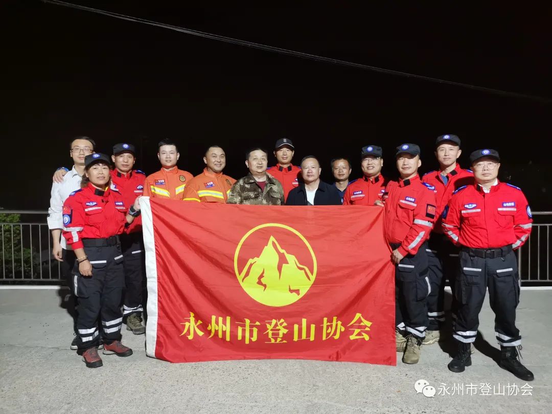山火无情人有情