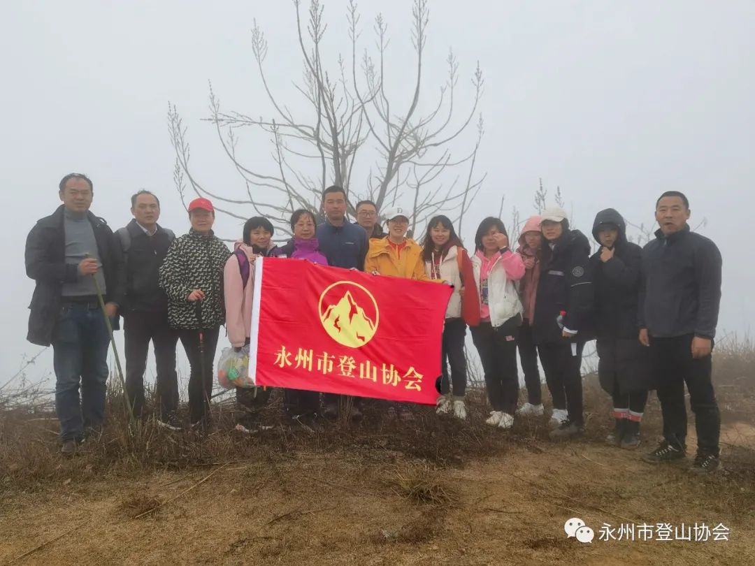 【会员活动】北岭山行记