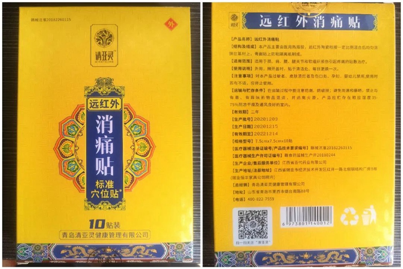 会员福利发放中...