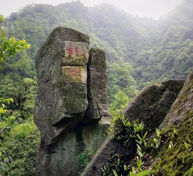 【主题活动】第三攀祁阳最高峰串风坳，走红军路，观龙氹瀑布