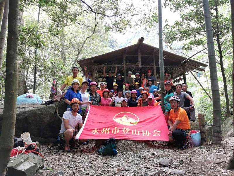 永州市登山协会成功举办第三期户外救援培训班