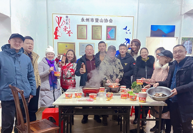 2023迎新联谊茶话会