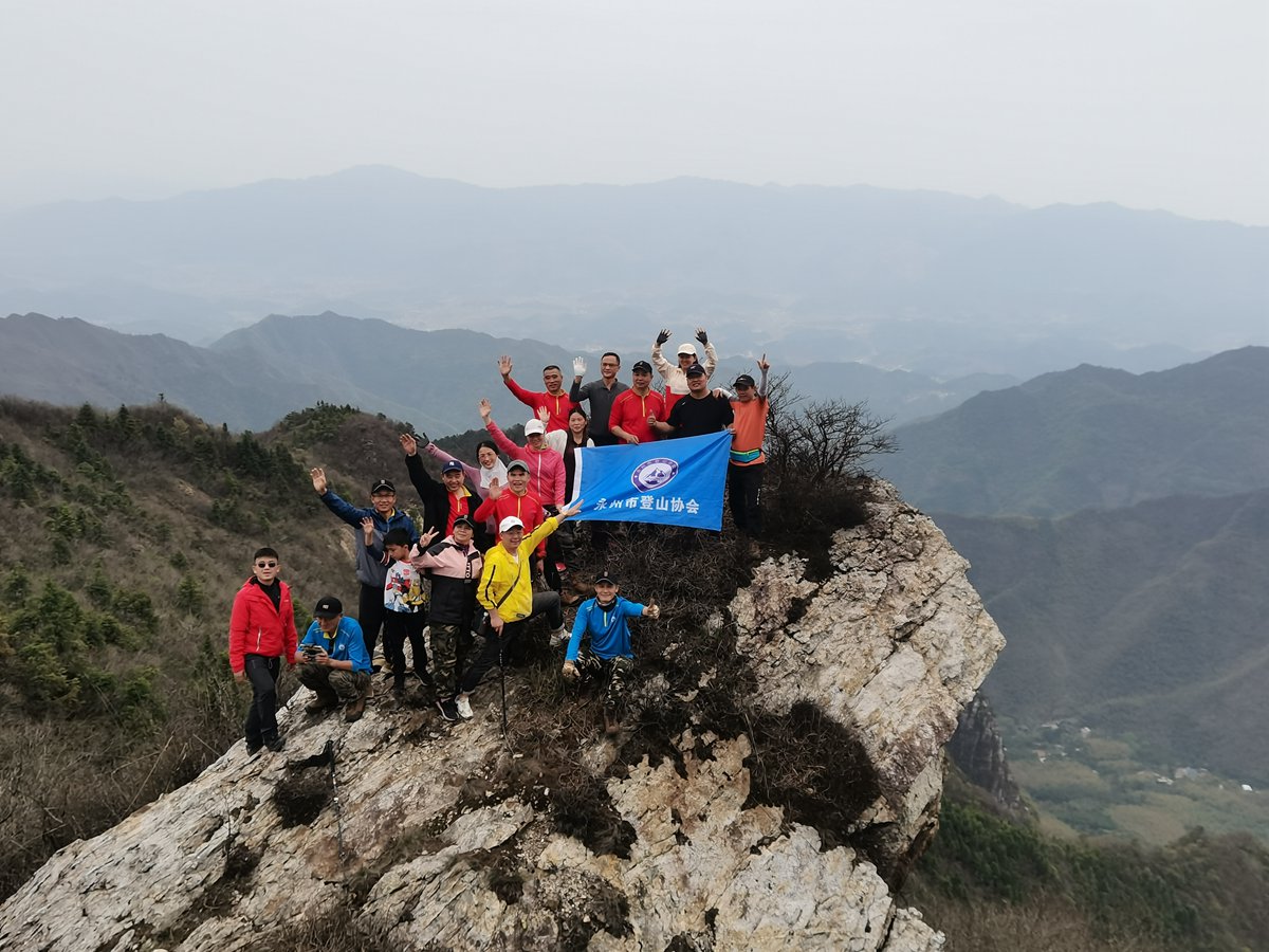 【打卡越城岭，湘桂6+1】4月9号(周日)登高挂山，观城墙石，邂逅春的脚步