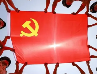 欢乐六一·童心寻趣 | 关爱留守儿童定向越野活动暨永州登协党建活动