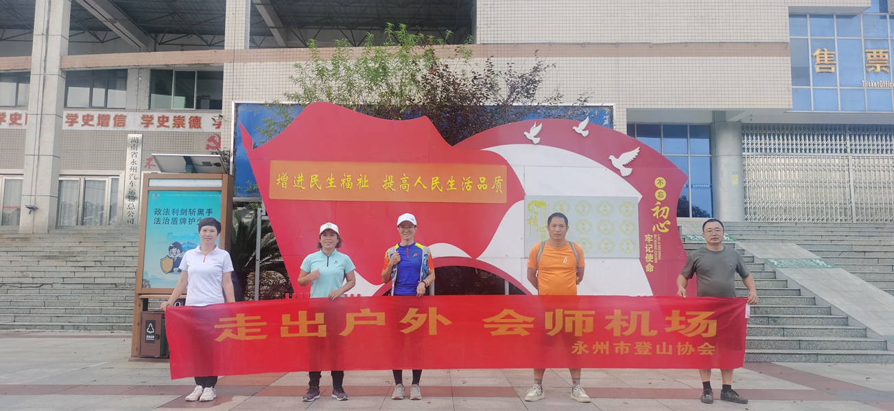 mmexport1694011971084_副本.jpg