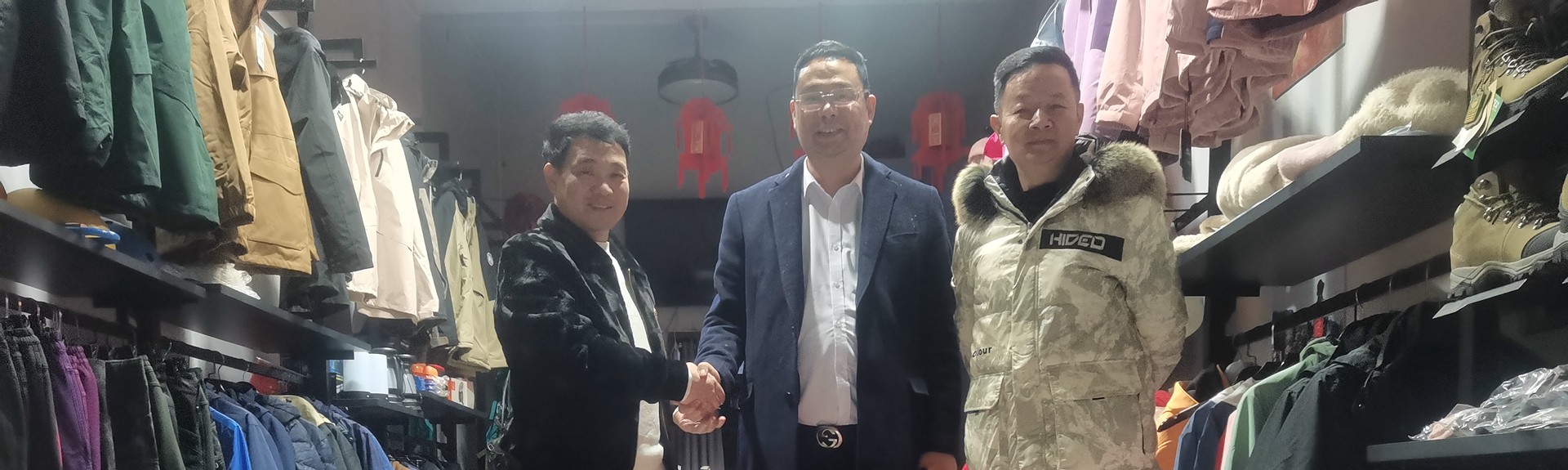 通栏图片